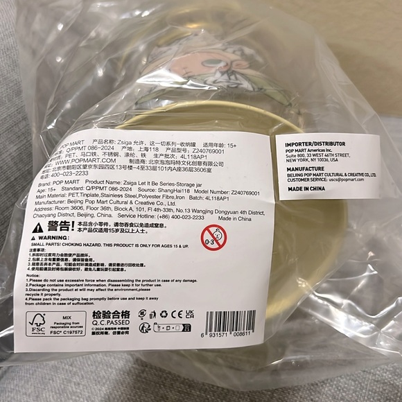 New Pop Mart ZSIGA Dreaming of the sky - Picture 3 of 3